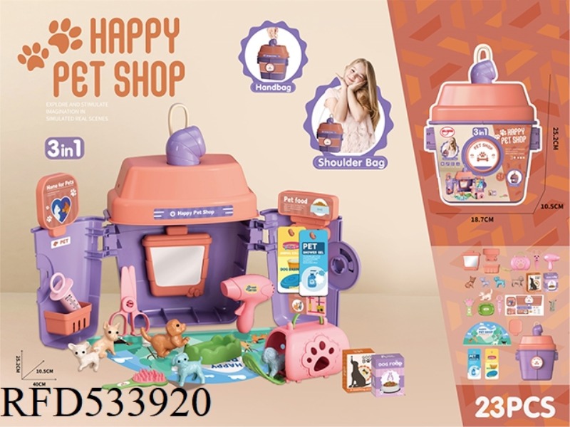 MILK TEA CUP PET HANDBAG