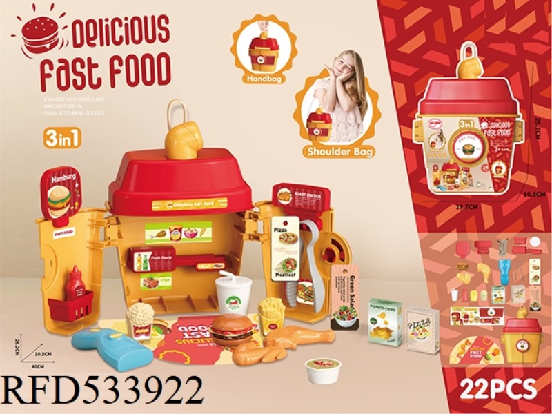 MILK TEA CUP MCDONALD'S HANDBAG