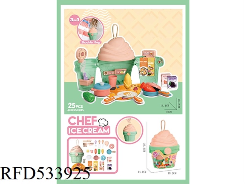 CUTLERY TOTE