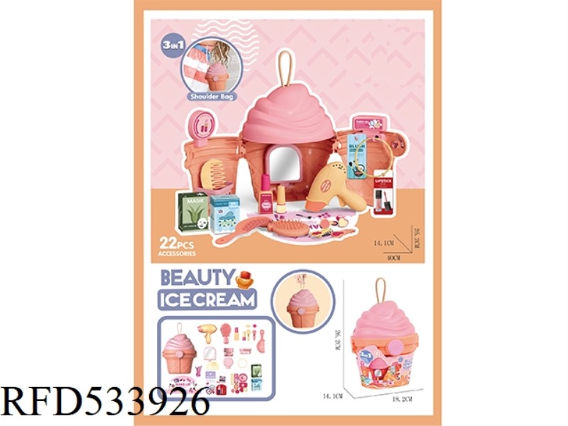 CONE ACCESSORY HANDBAG