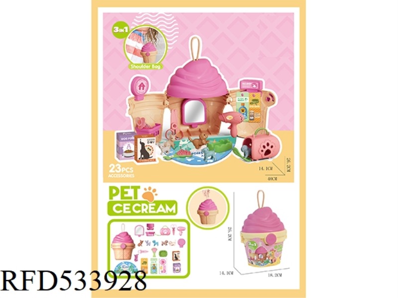 CONE PET TOTE