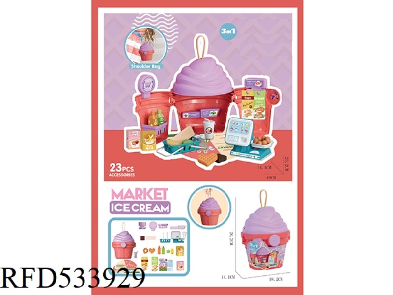 CONE SUPERMARKET TOTE