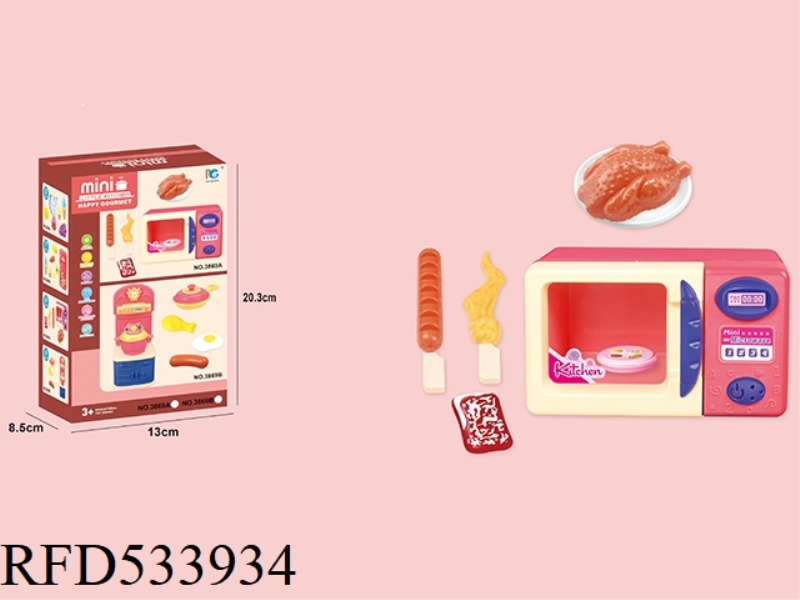 MICROWAVE OVEN COMBINATION
