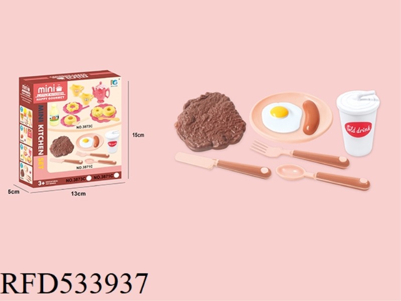 WESTERN STEAK SET