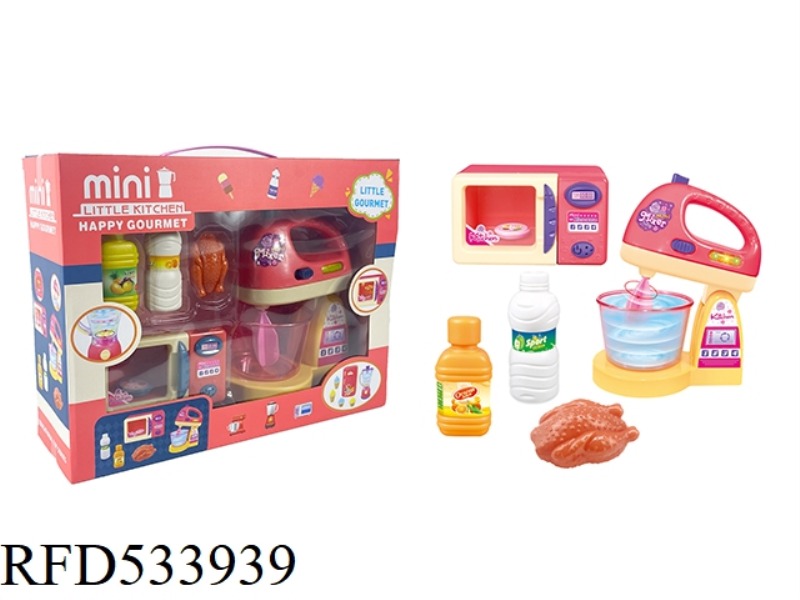 JUICER + MICROWAVE (ELECTRIC LIGHT)