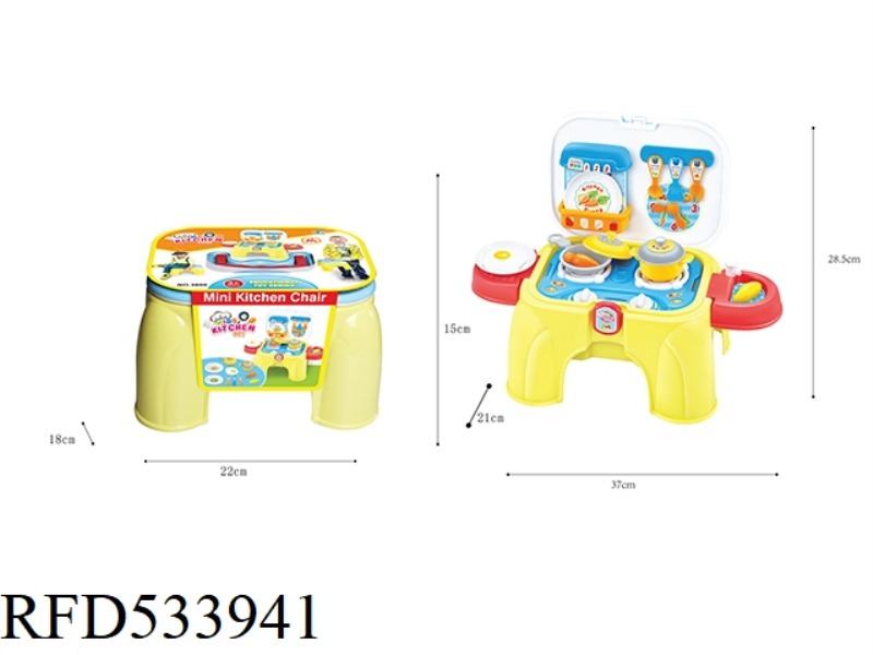 MINI SIMULATION DINING TABLE SEATS