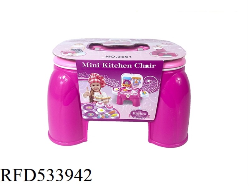 MINI PRINCESS DINING TABLE SEAT