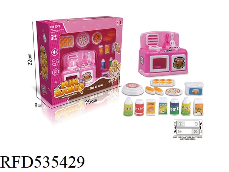 MINI ELECTRIC SIMULATION LIGHT SOUND ROTATING KITCHENWARE FOOD SET (PINK)