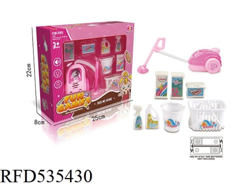 MINI ELECTRIC SIMULATION LIGHT SOUND VACUUM CLEANER SET (PINK)