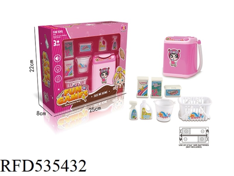 MINI ELECTRIC SIMULATION WASHING MACHINE SET WITH WATER ADDITION (PINK)