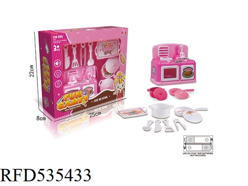 MINI ELECTRIC SIMULATION LIGHT SOUND ROTATING KITCHENWARE SET (PINK)