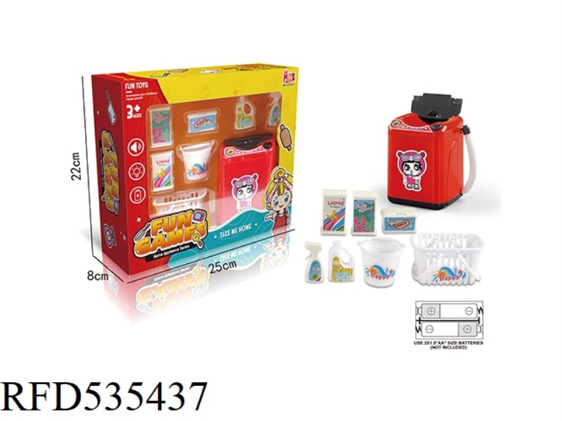 MINI ELECTRIC SIMULATION WASHING MACHINE SET CAN ADD WATER (RED AND BLACK)
