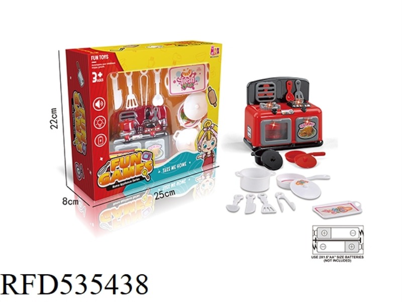 MINI ELECTRIC SIMULATION LIGHT SOUND ROTATING KITCHENWARE FOOD SET (RED AND BLACK)