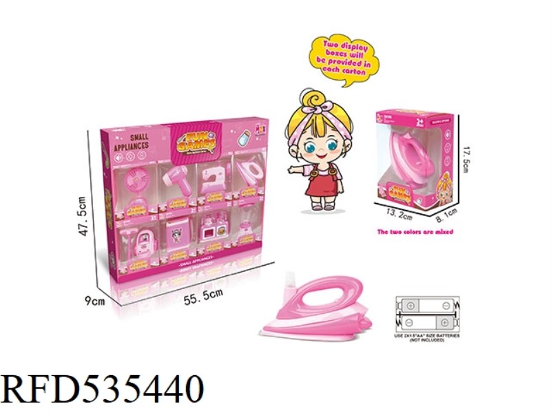MINI ELECTRIC SIMULATION LIGHT SOUND WATER JET IRON (PINK)