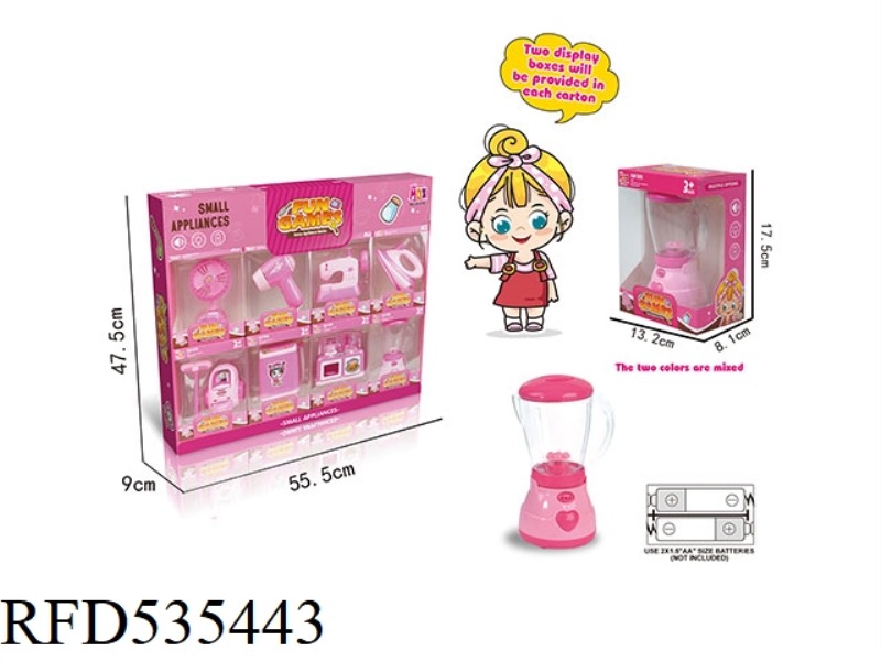 MINI ELECTRIC SIMULATION LIGHT/JUICE BLENDER WITH WATER (PINK)