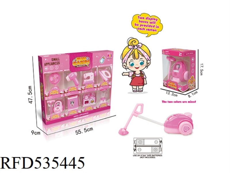 MINI ELECTRIC SIMULATION LIGHT SOUND VACUUM CLEANER (PINK)