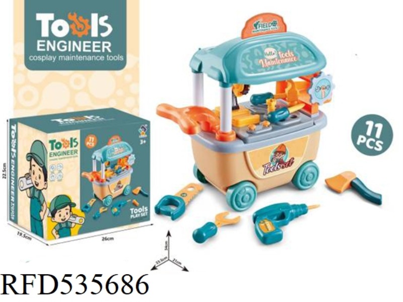 TOOL CART