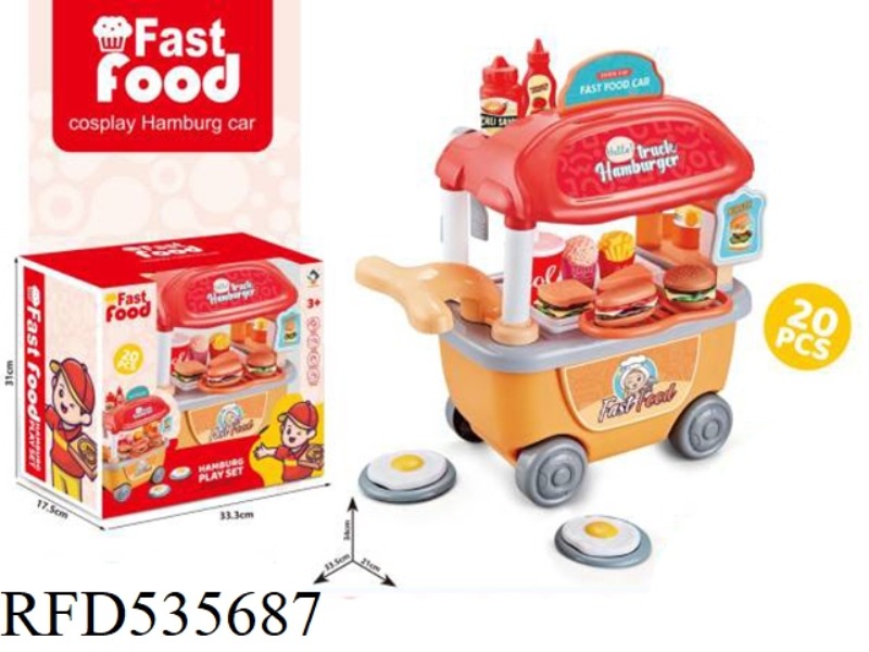 BURGER CART