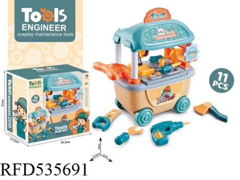 TOOL CART