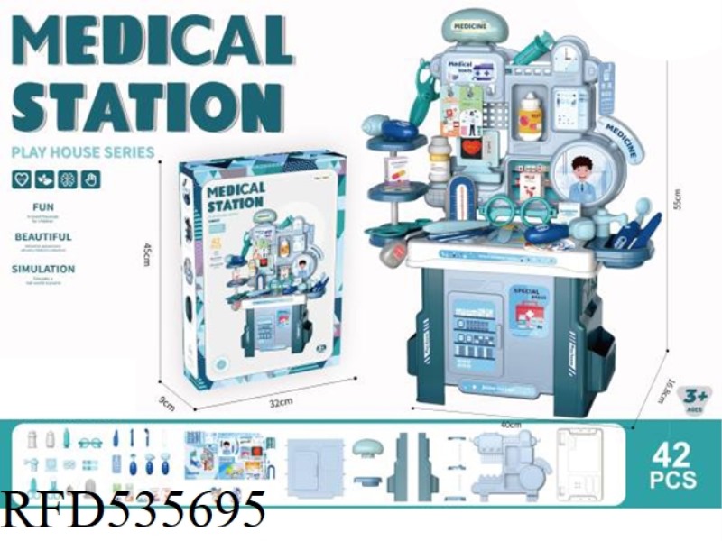 HOME MEDICAL KIT TABLE (42PCS)