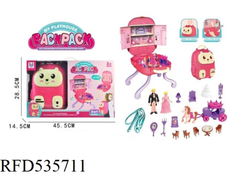 BACKPACK VILLA WITH IC LIGHT MUSIC