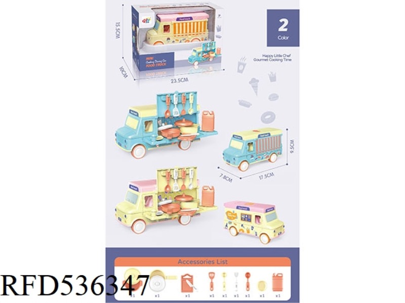 FUN FOOD TRUCK