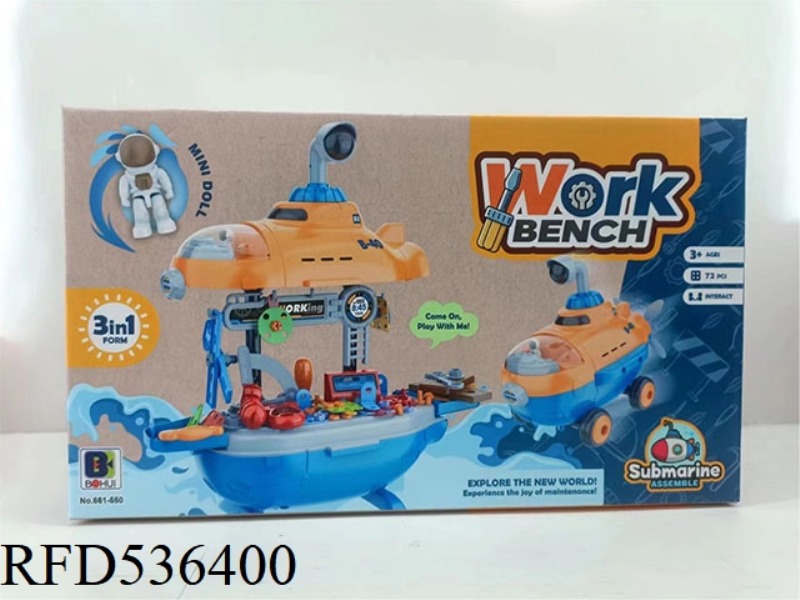 AIRCRAFT AND SUBMARINE TOOLS IN ONE