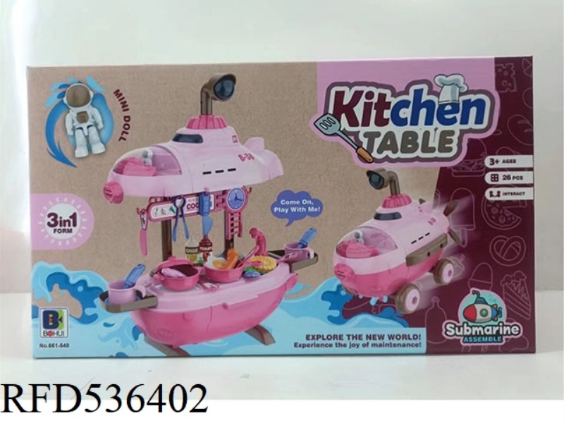 AIRCRAFT SUBMARINE KITCHEN THREE IN ONE
