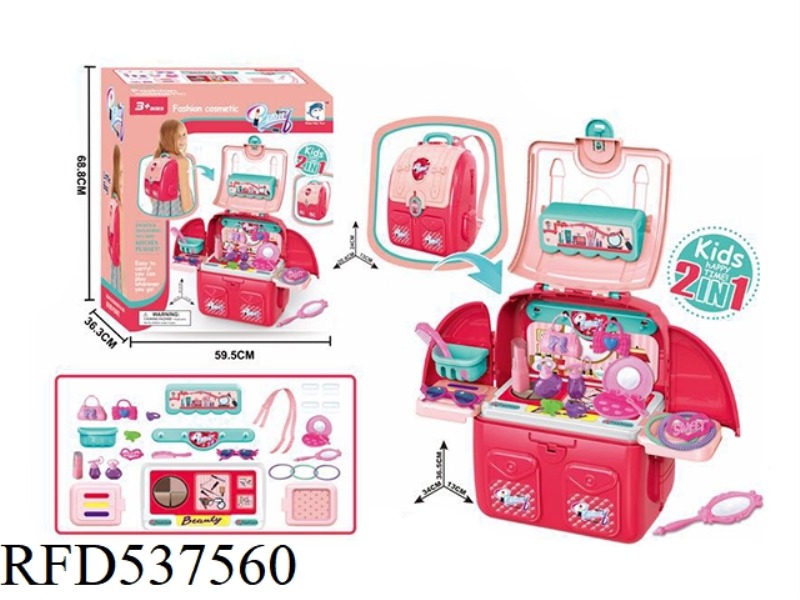 CHILDREN'S ACCESSORIES SCHOOLBAG / BACKPACK / SIMULATION BAG