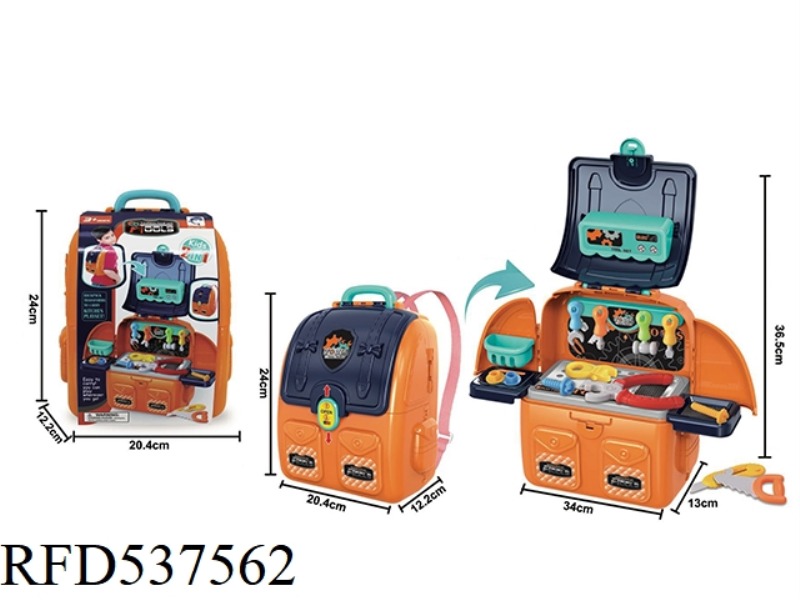 CHILDREN'S TOOL BAG / BACKPACK / SIMULATION BAG