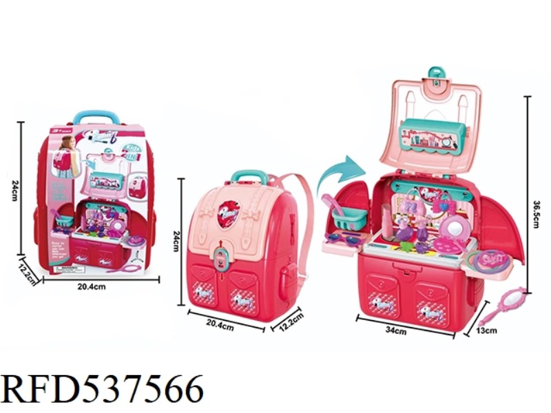 CHILDREN'S ACCESSORIES SCHOOLBAG / BACKPACK / SIMULATION BAG