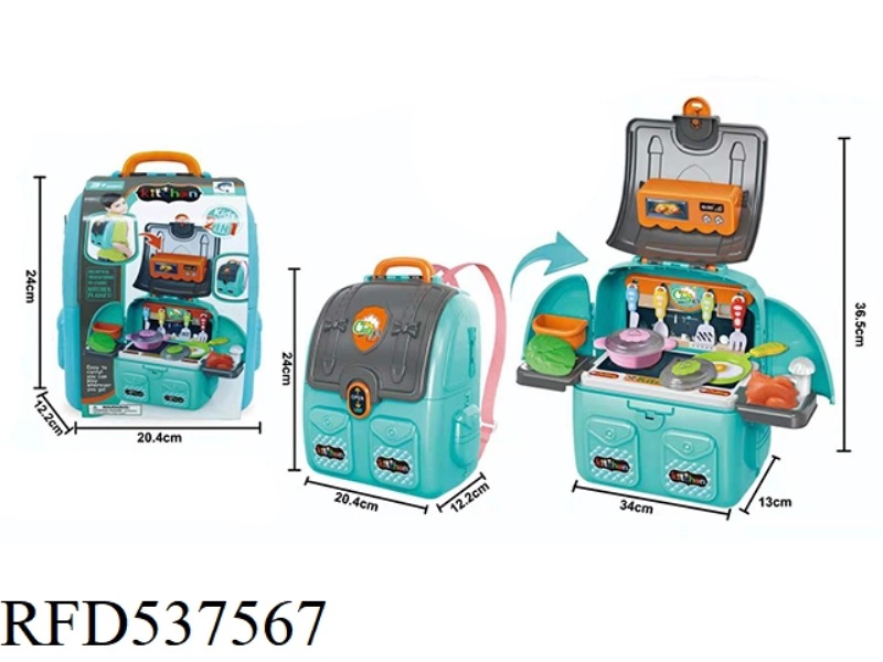 CHILDREN'S TABLEWARE SCHOOLBAG / BACKPACK / SIMULATION BAG