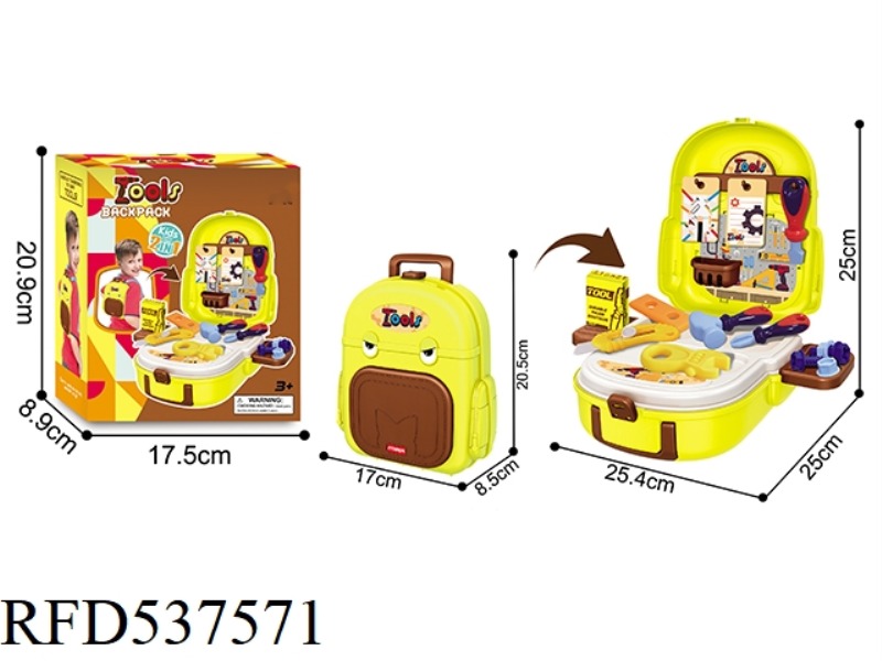 CHILDREN'S TOOLS AND SCHOOLBAGS