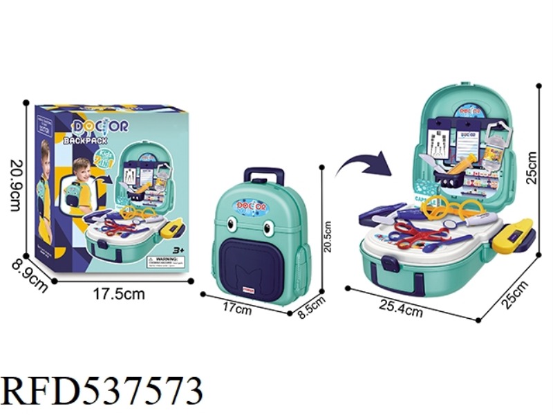 SCHOOL BAGS FOR CHILDREN'S MEDICAL EQUIPMENT
