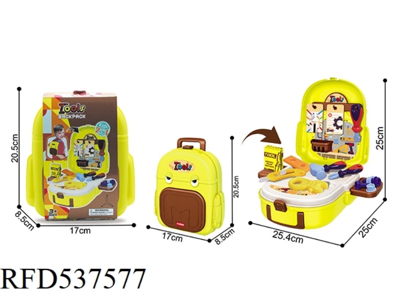 CHILDREN'S TOOLS AND SCHOOLBAGS