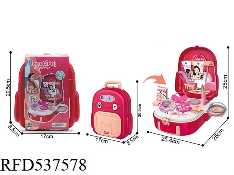 CHILDREN'S ORNAMENTS SCHOOLBAG