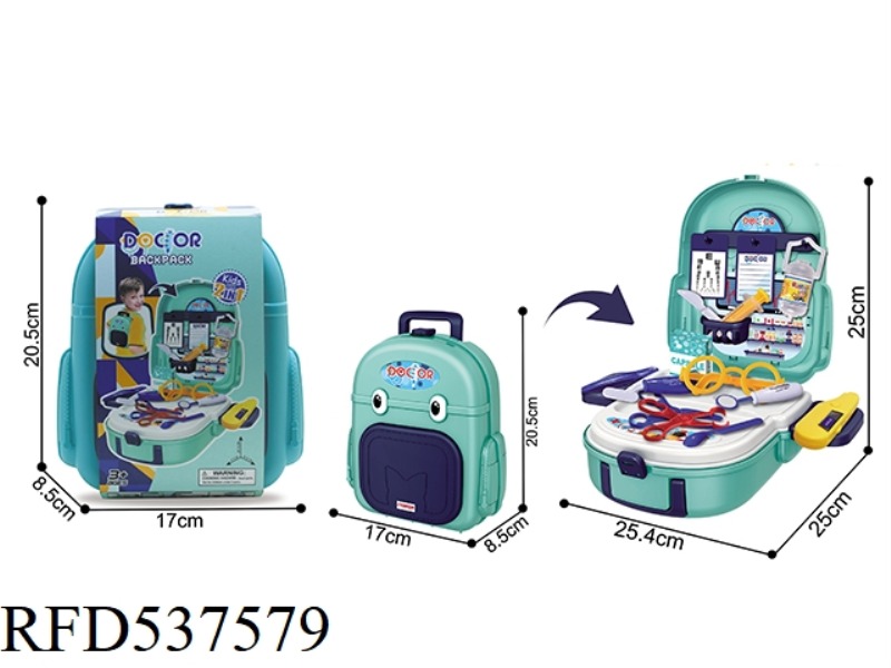 SCHOOL BAGS FOR CHILDREN'S MEDICAL EQUIPMENT