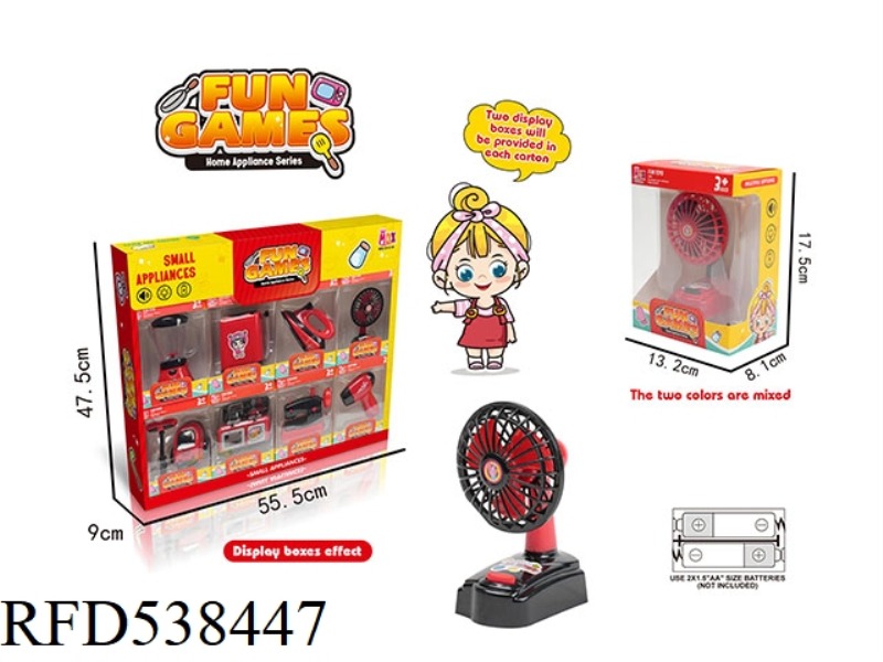 MINI ELECTRIC SIMULATION FAN (BLACK RED)