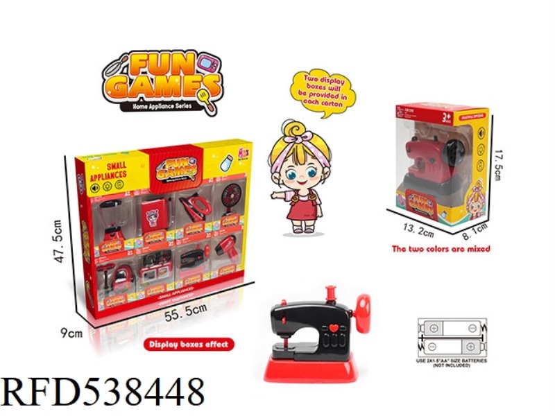 MINI ELECTRIC SIMULATION LIGHT/WHEEL TURNING SEWING MACHINE (BLACK RED)