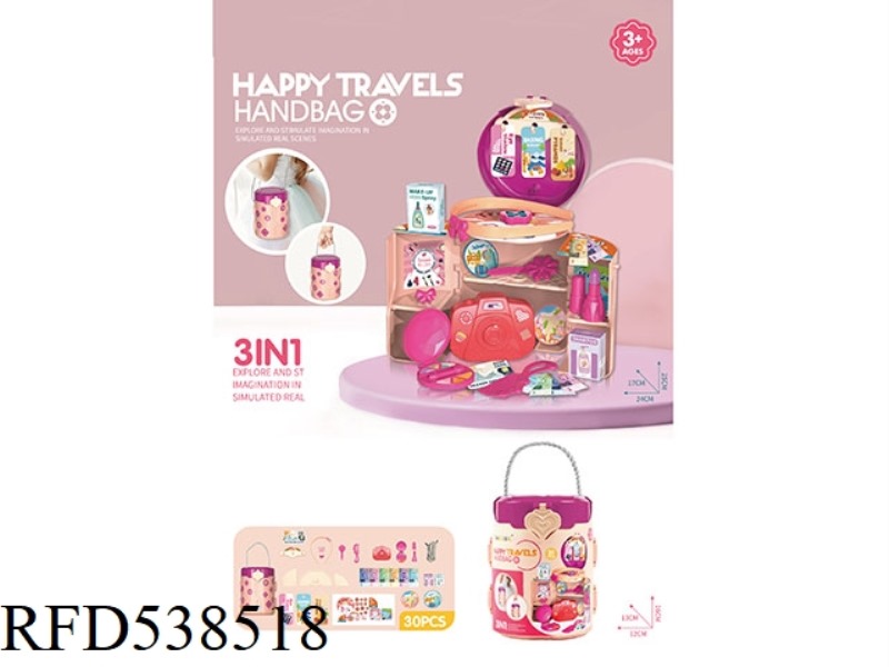 PLAY HOUSE TRAVEL BUCKET BAG