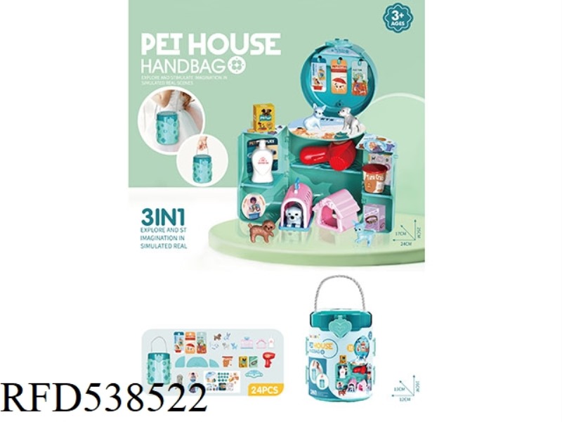 HOME PET BUCKET BAG