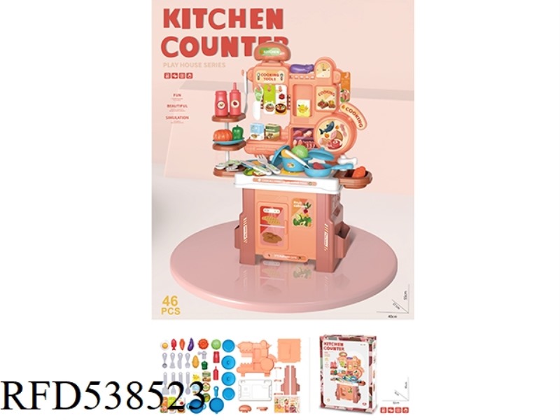 HOME KITCHEN COUNTER (43PCS)