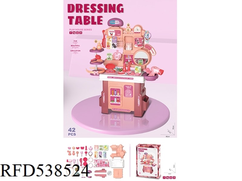 DRESSING TABLE FOR HOME (42PCS)