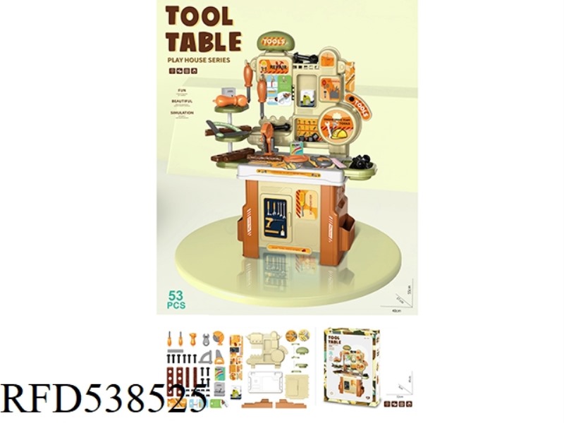 HOUSE TOOL TABLE (53PCS)