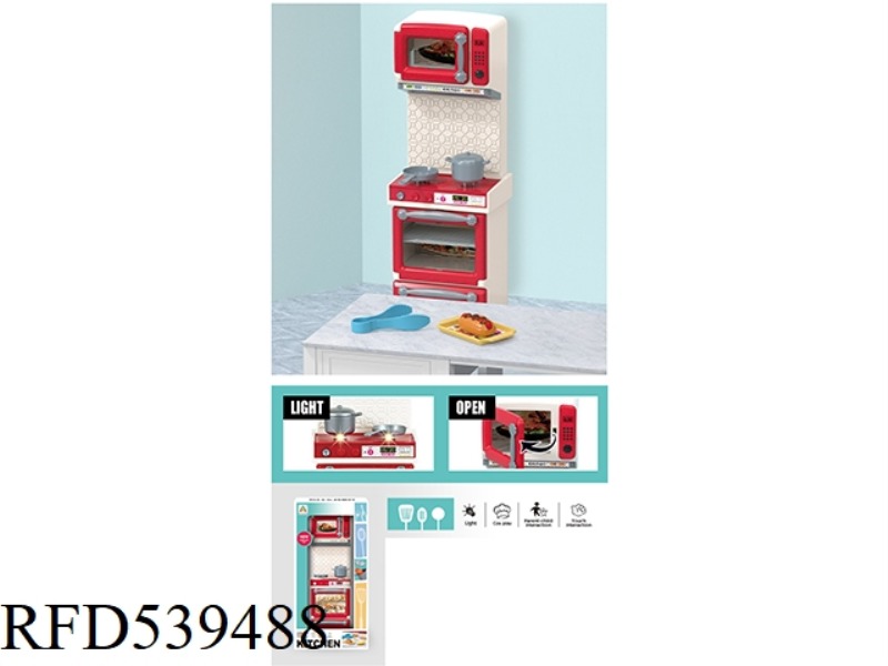 STOVE KITCHEN SET