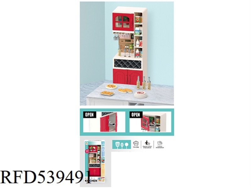 WINE CABINET HOME SET