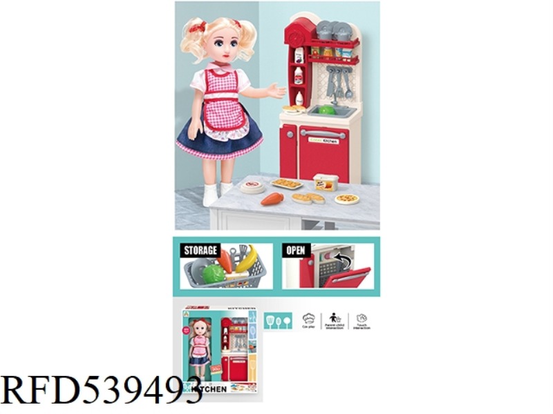KITCHEN WASH BASIN SET (WITH DOLL)