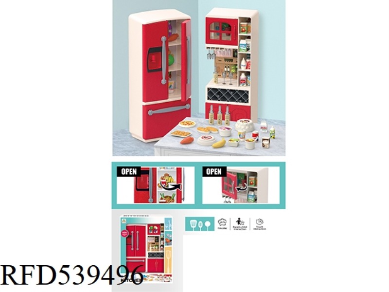 REFRIGERATOR AND WINE CABINET SET