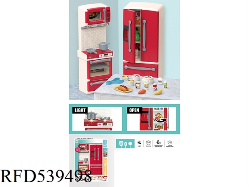 STOVE AND REFRIGERATOR SET