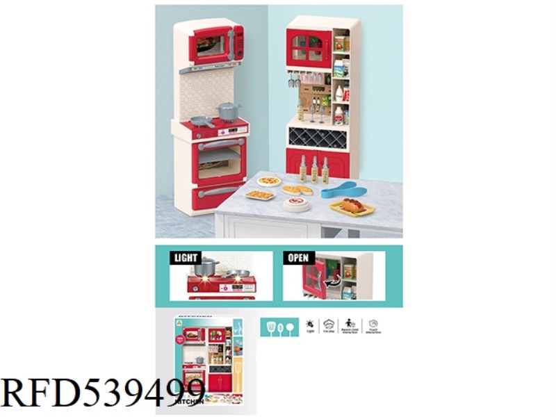 STOVE AND WINE CABINET SET